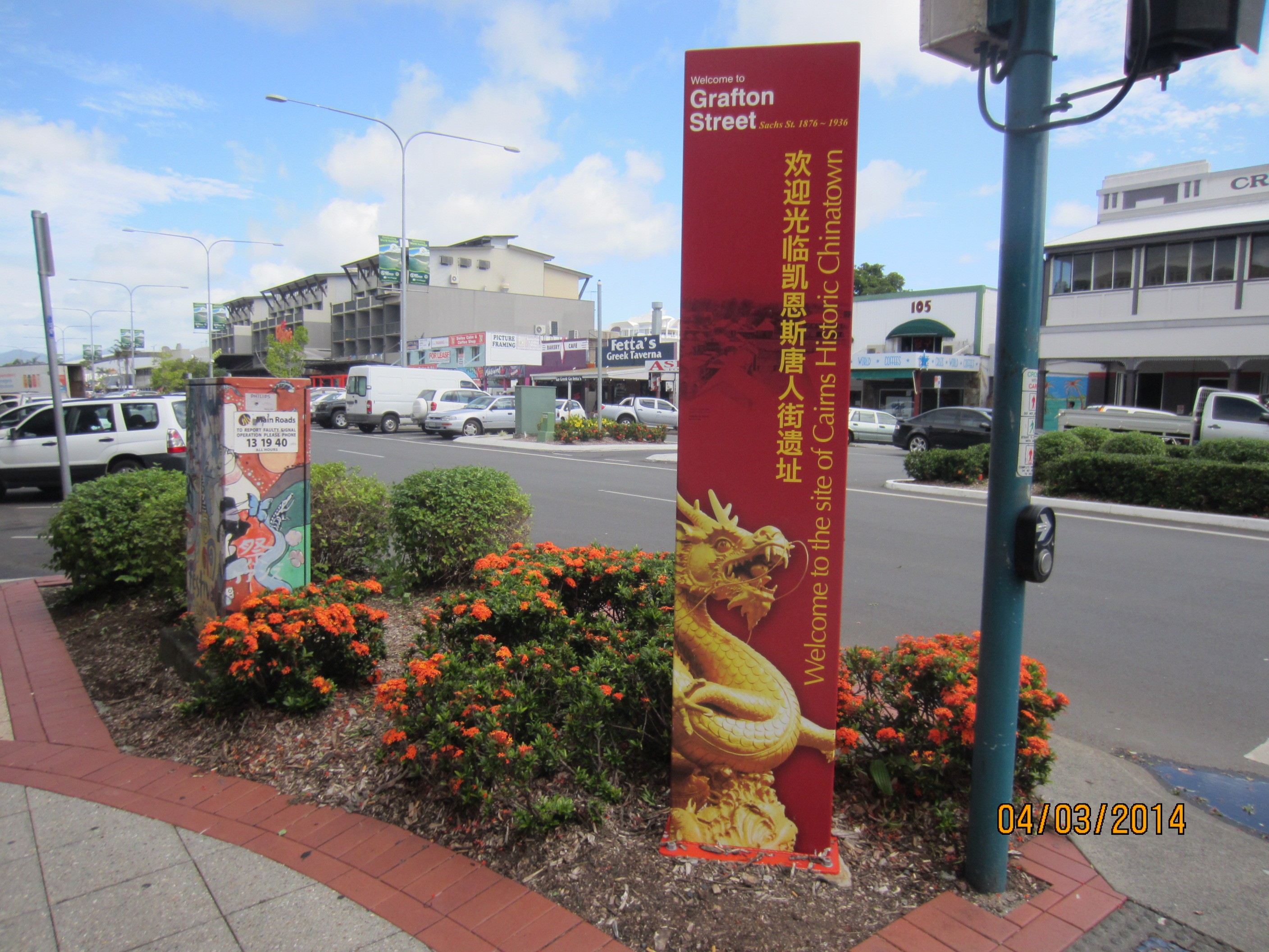 Cairns Historic Chinatown Arts and Culture Map